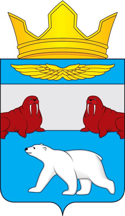 Герб.