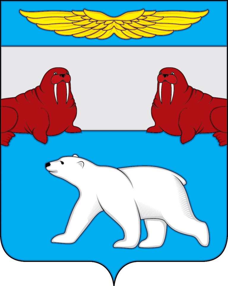 Изображение герба.