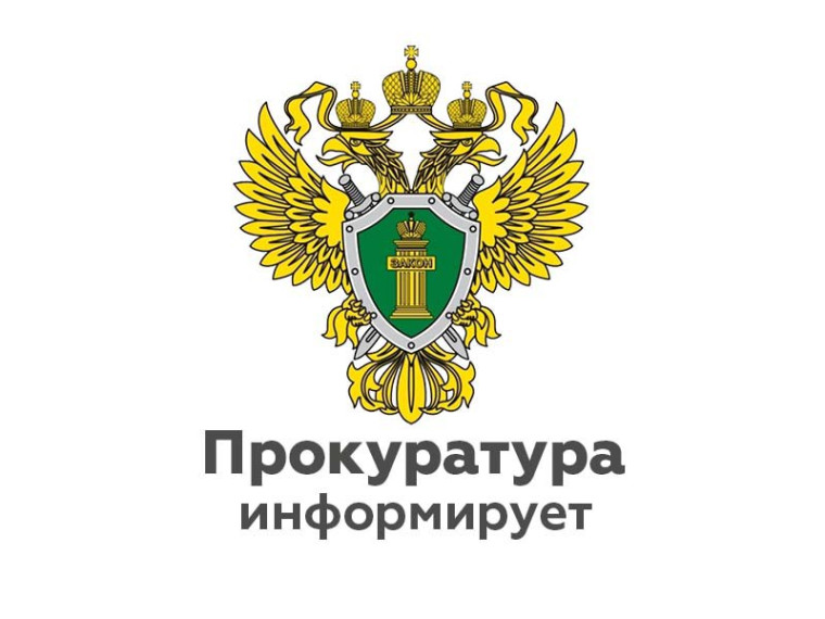 О состоянии преступности в Ненецком автономном округе в I квартале 2025 года. О состоянии преступности в Ненецком автономном округе в I квартале 2025 года.